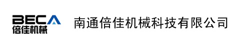 恒旭機械